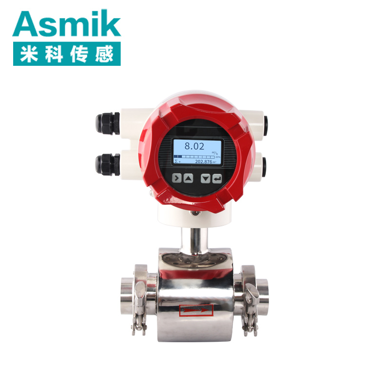 電磁流量計5.jpg
